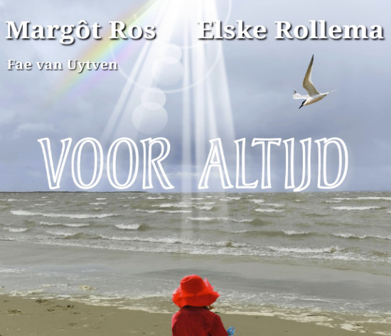Studio IceField short Voor Altijd